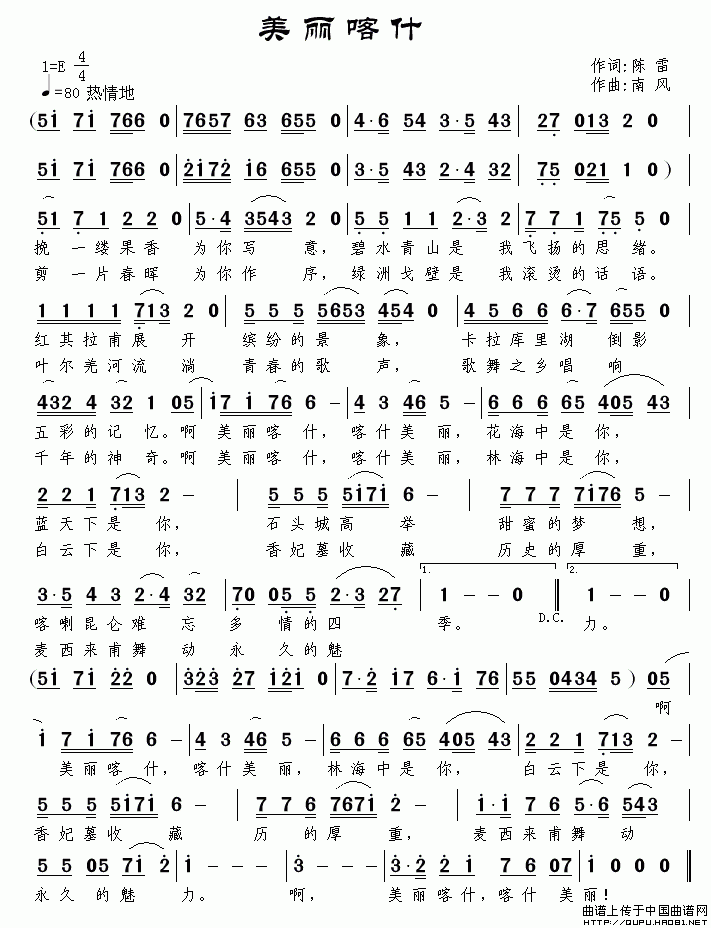 ʲ(ָV)1