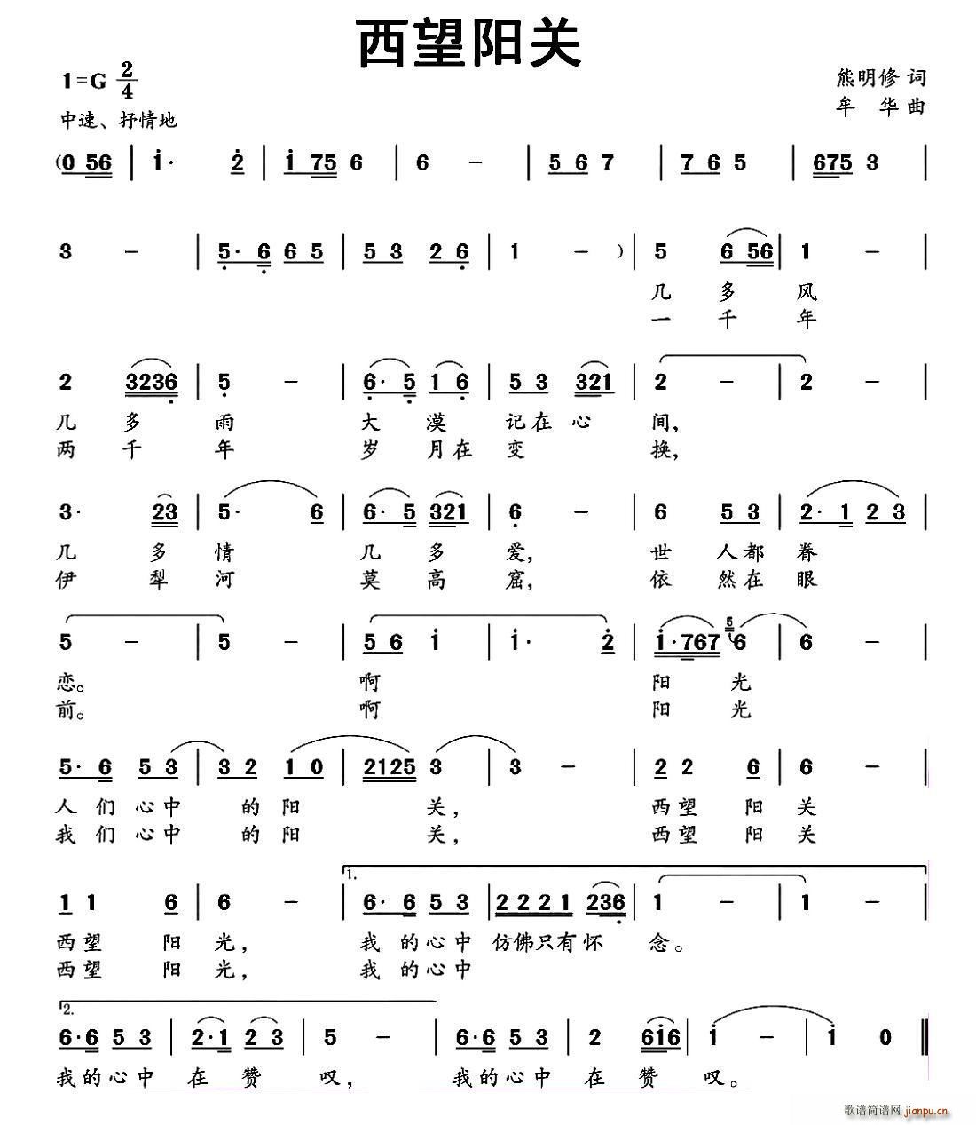 (yng)P(gun)(ָV)1