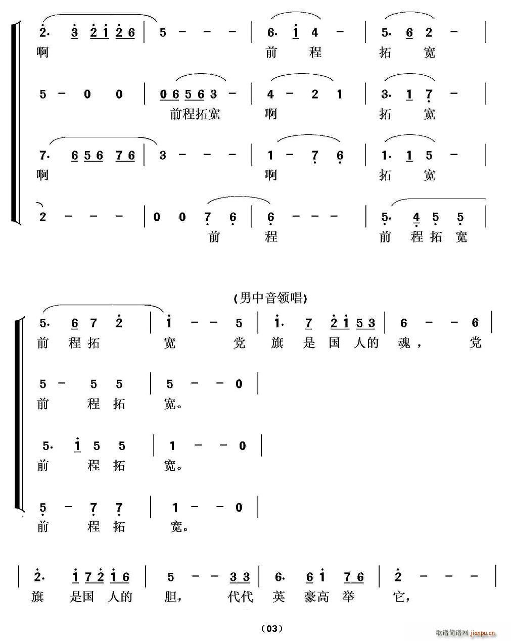 h˼(ϳV)3