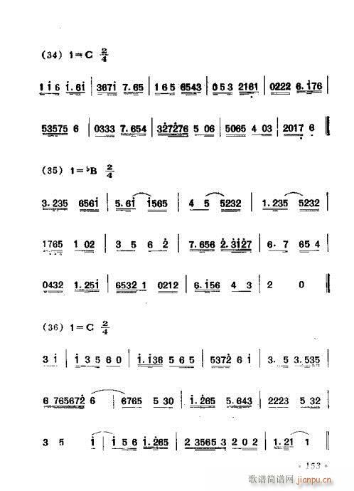 141-180(ָV)13