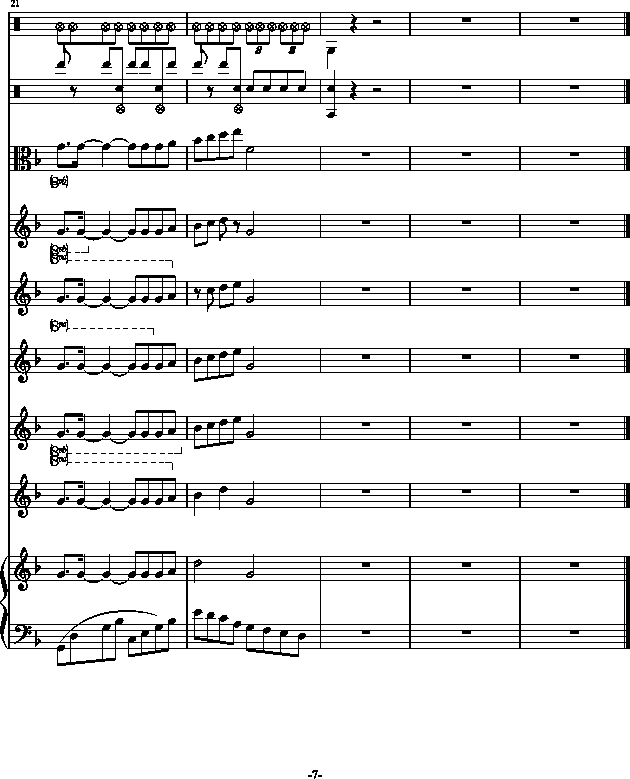 M һ(V)7