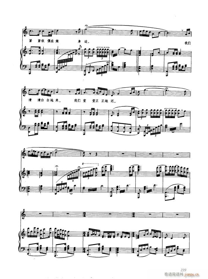 脡 hŮ 䓰V6(V)26
