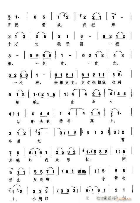 Խ-fʲô˔Ęoй(V)11