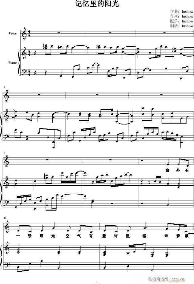 ӛꖹ(V)1