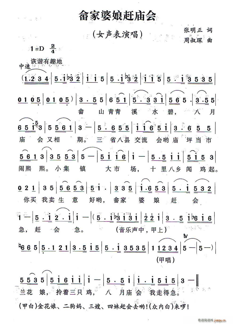 sR Ůݳ(ʮּ)1