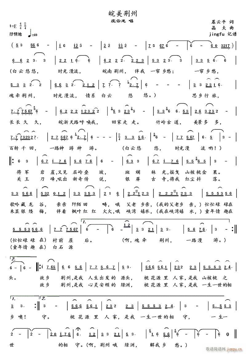 G(ָV)1