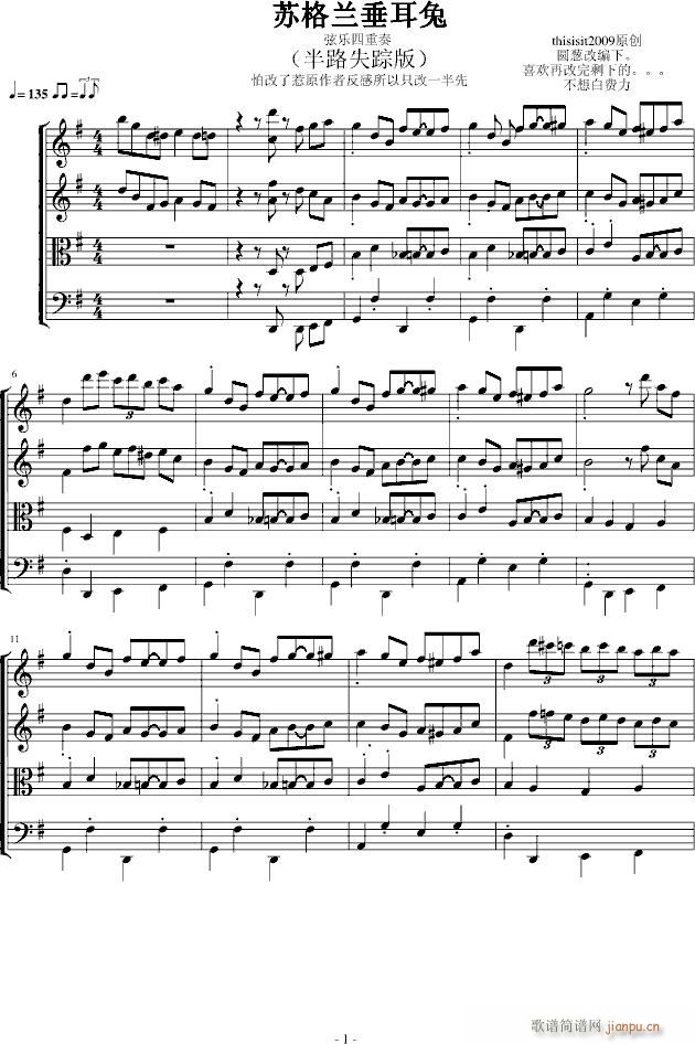 Km(V)1