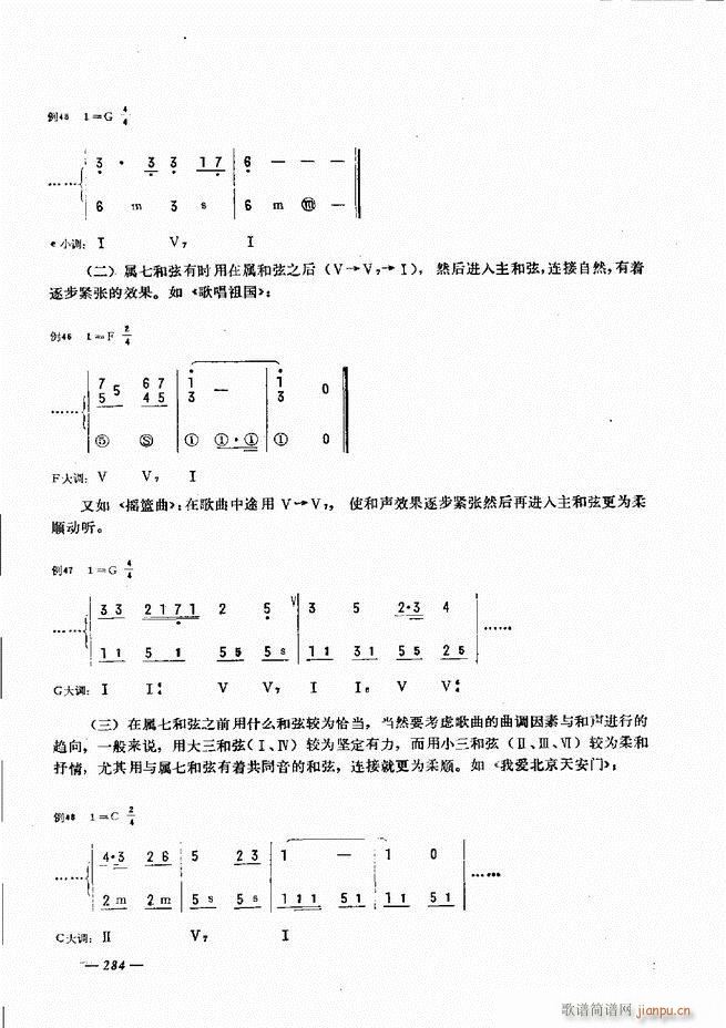 L(fng)ٺ(jin)ӛV̳241 300(L(fng)V)44
