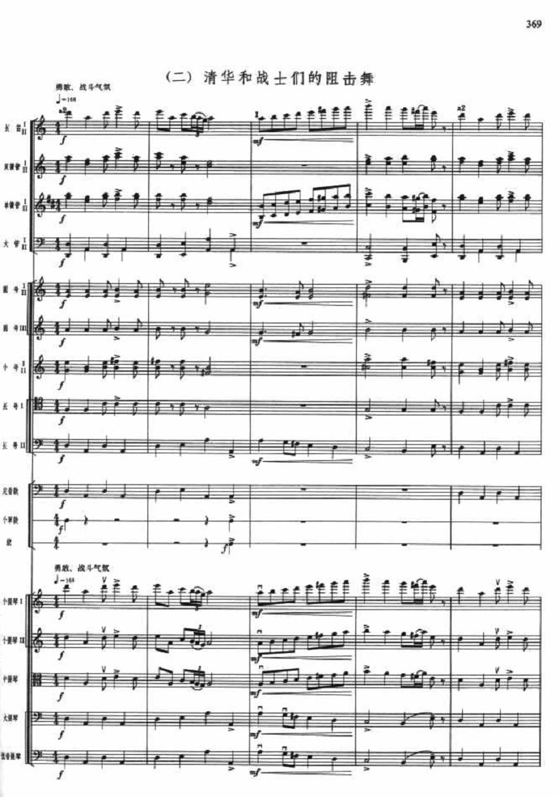 1(V)1