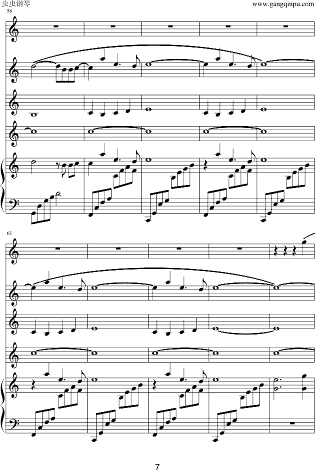 L(fng)У(V)7