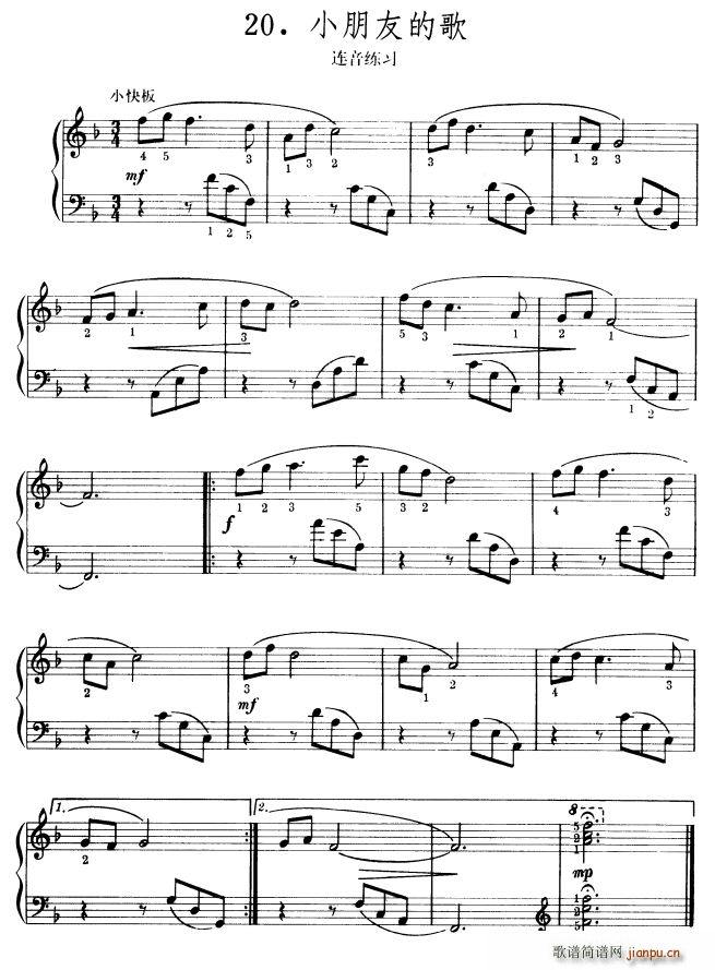 Сѵĸ(V)1