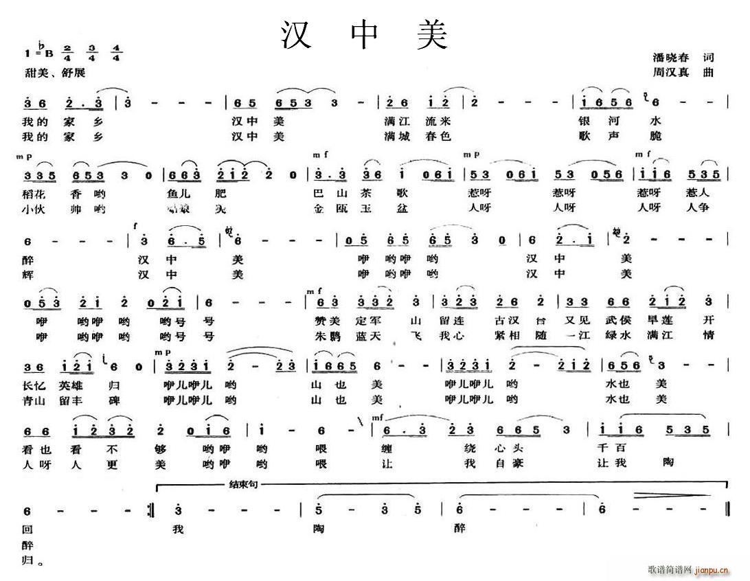 h(ָV)1