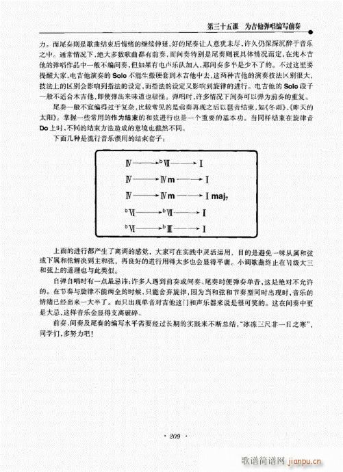 {½̳181-215(V)29