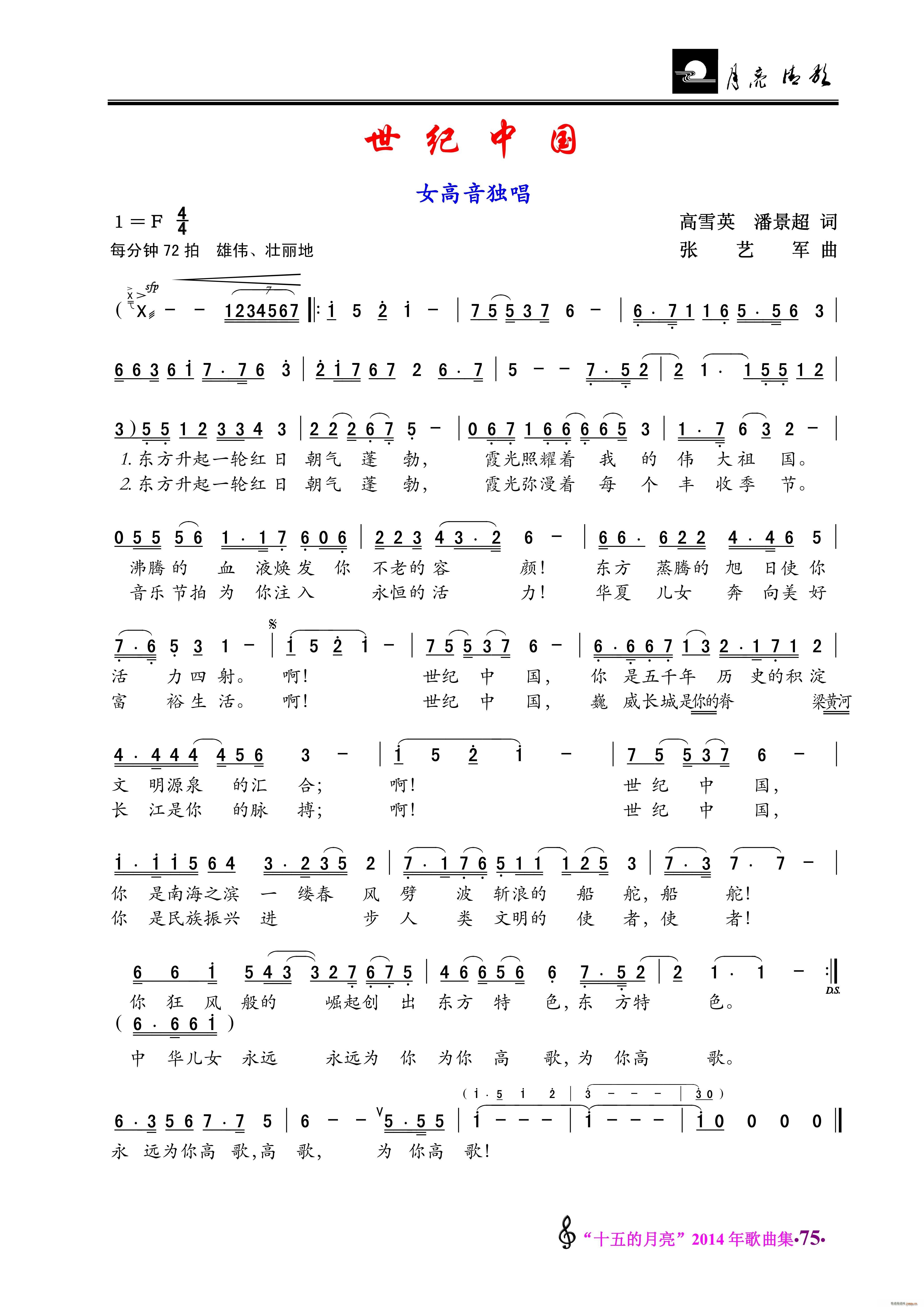 o(j)Ї Ů(d)(ʮּ)1