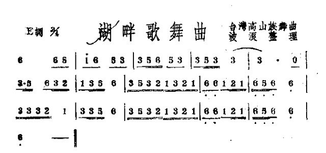 ϸ(ָV)1