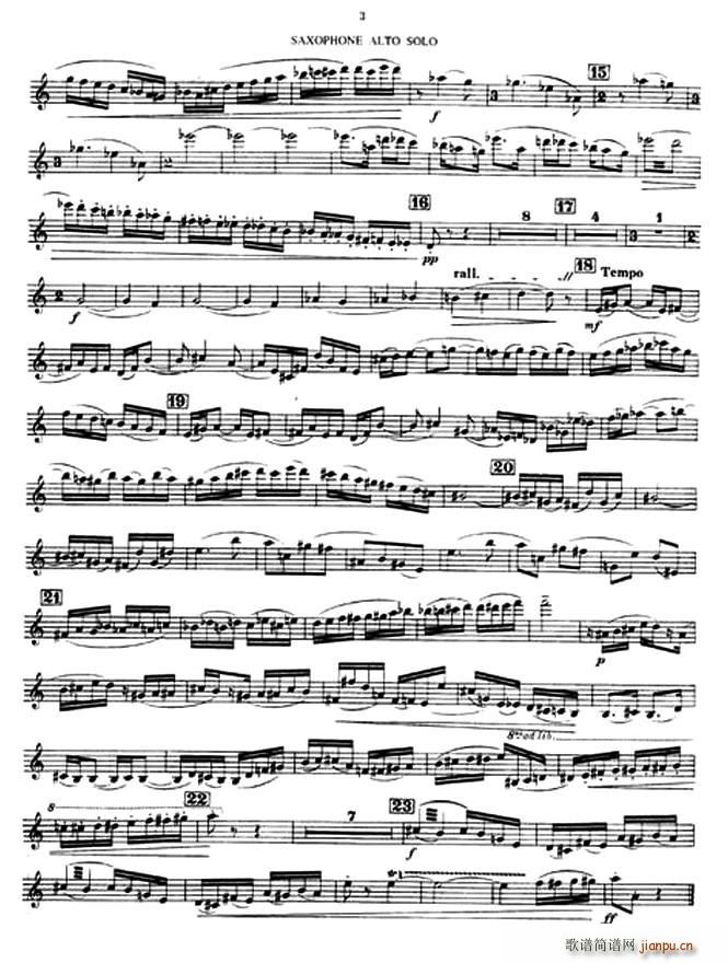 Concertino da camera(ʮּ)3