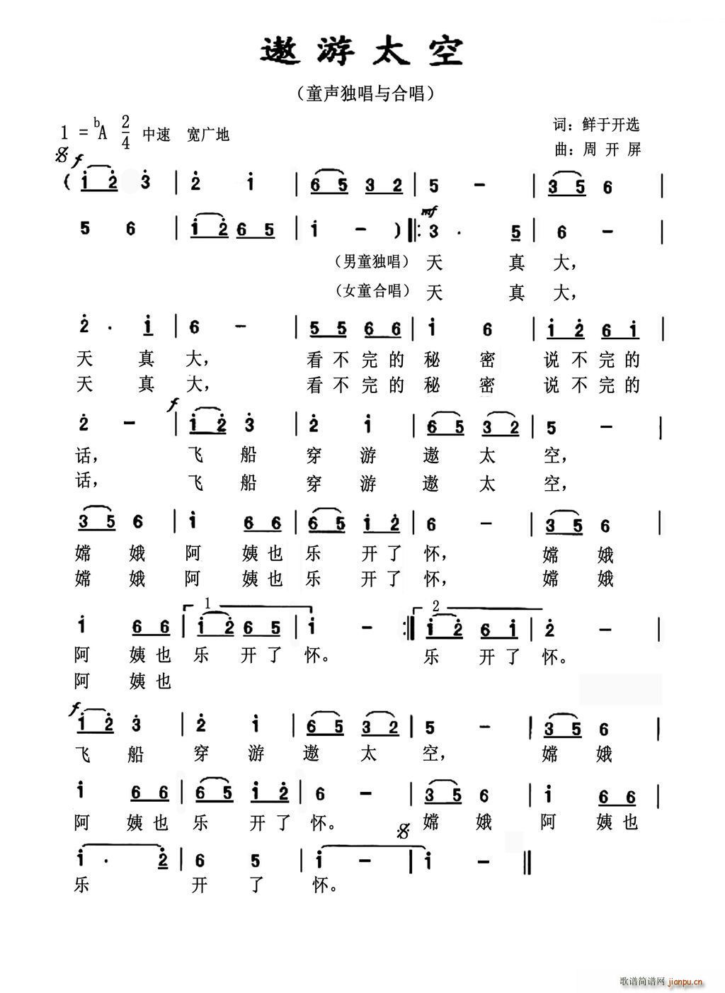 ̫ _ԭ(chung)ك(ʮּ)1