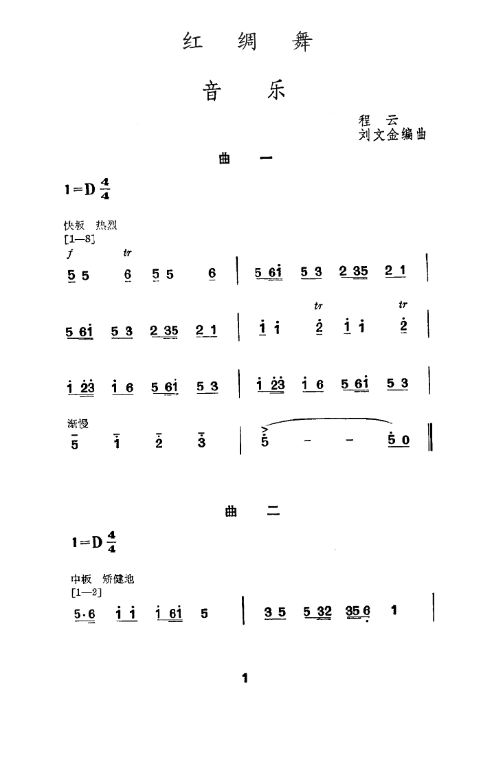 tI(ָV)1