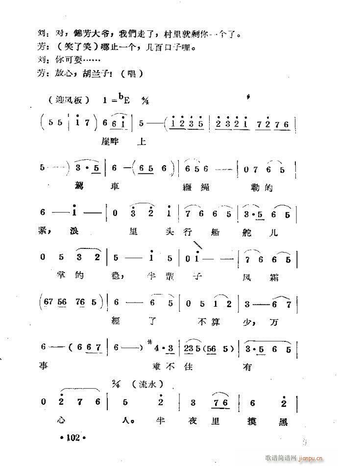 m??c81-120(ԥV)22