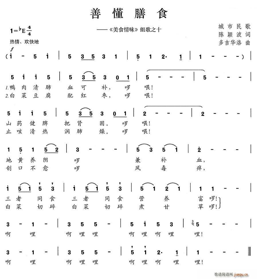 ƶʳ ʳζ M֮ʮ(ʮּ)1