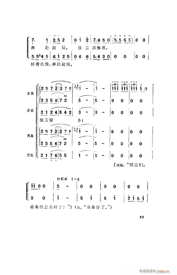 l(wi) 脡 ȫ 001 050(ʮּ)10