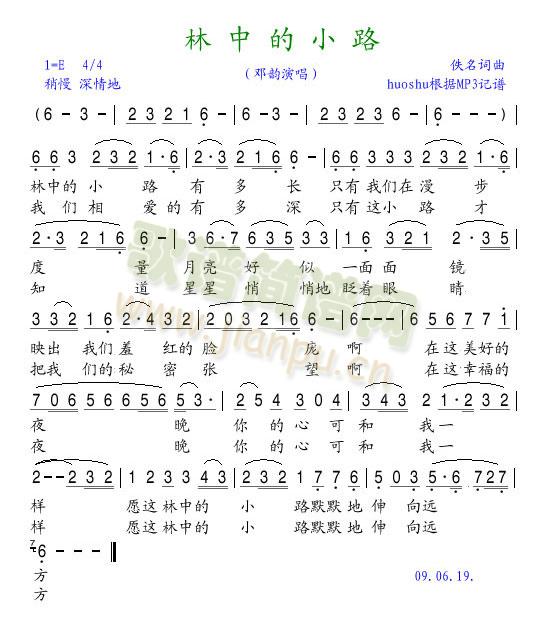 С·(ָV)1