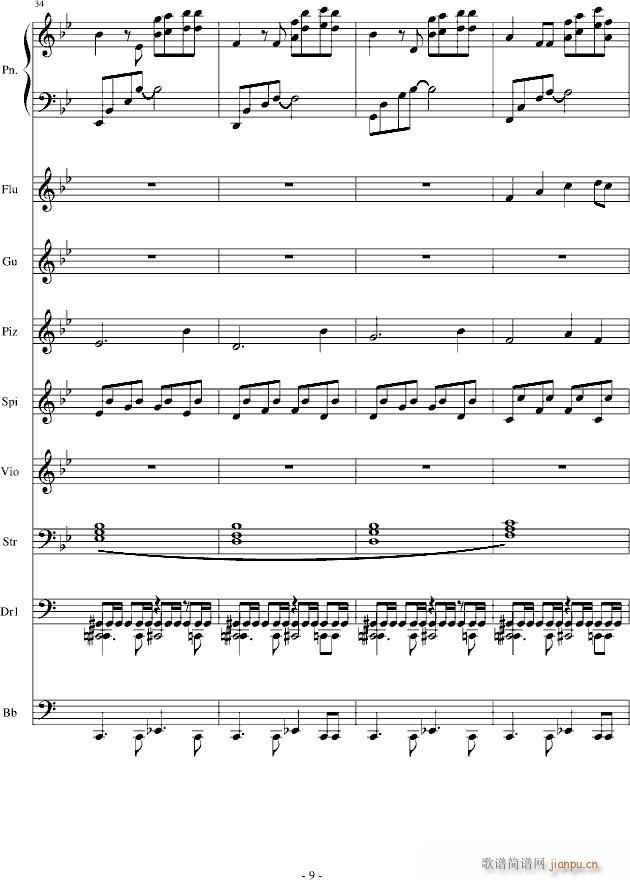 _Z(V)9