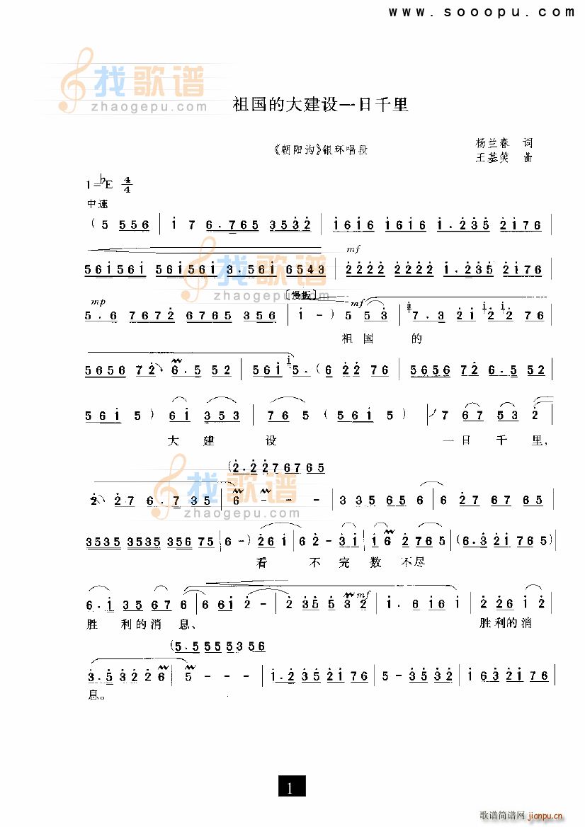 (gu)ĴO(sh)һǧ(ʮּ)1