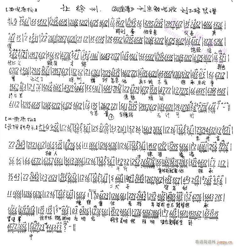 ׌-(V)1