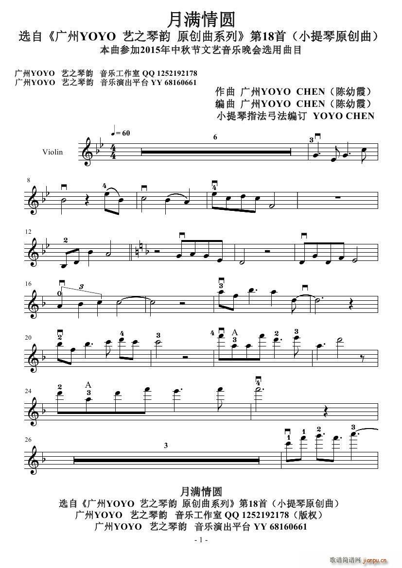 MA ԭ(chung)С(СV)1