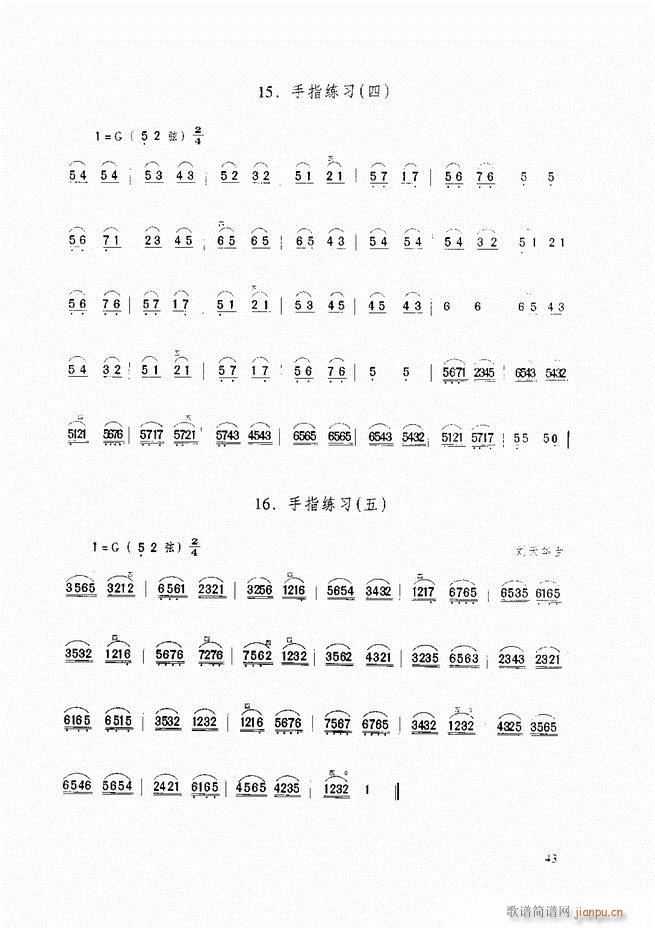 A(ch)̳ A(ch)̳ ӆĿ1 60(V)54
