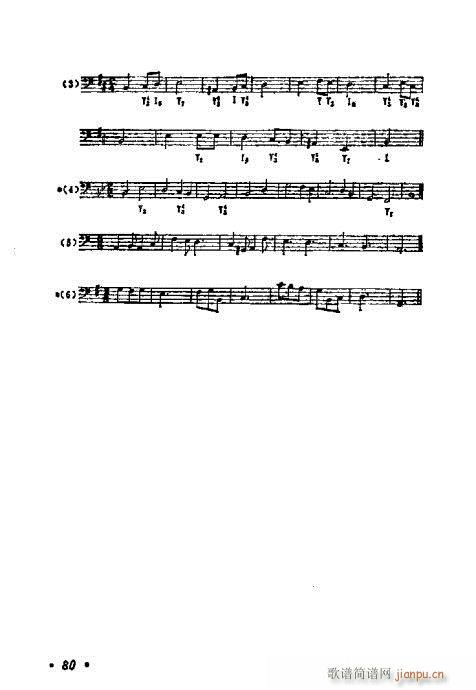 W(xu)A(ch)̳61-80(ʮּ)20
