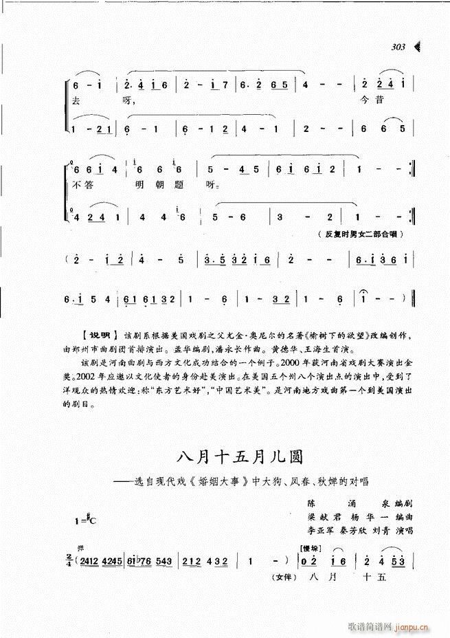 @³x301 360(ԥV)3