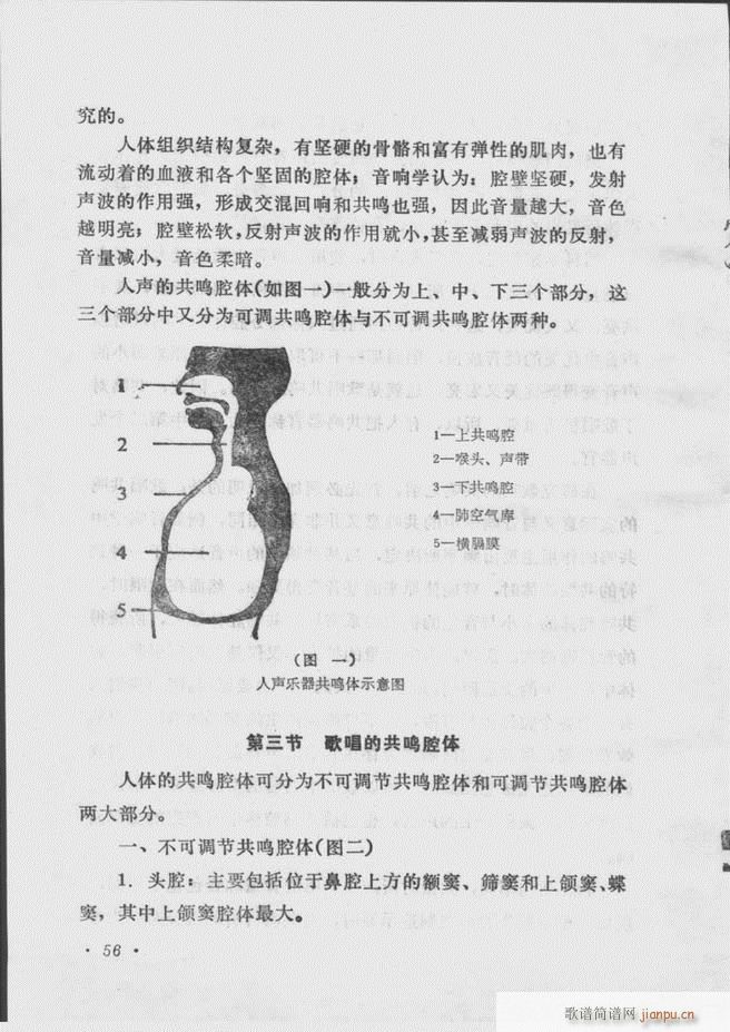 (l)̳ Ŀǰ1 60(ʮּ)62