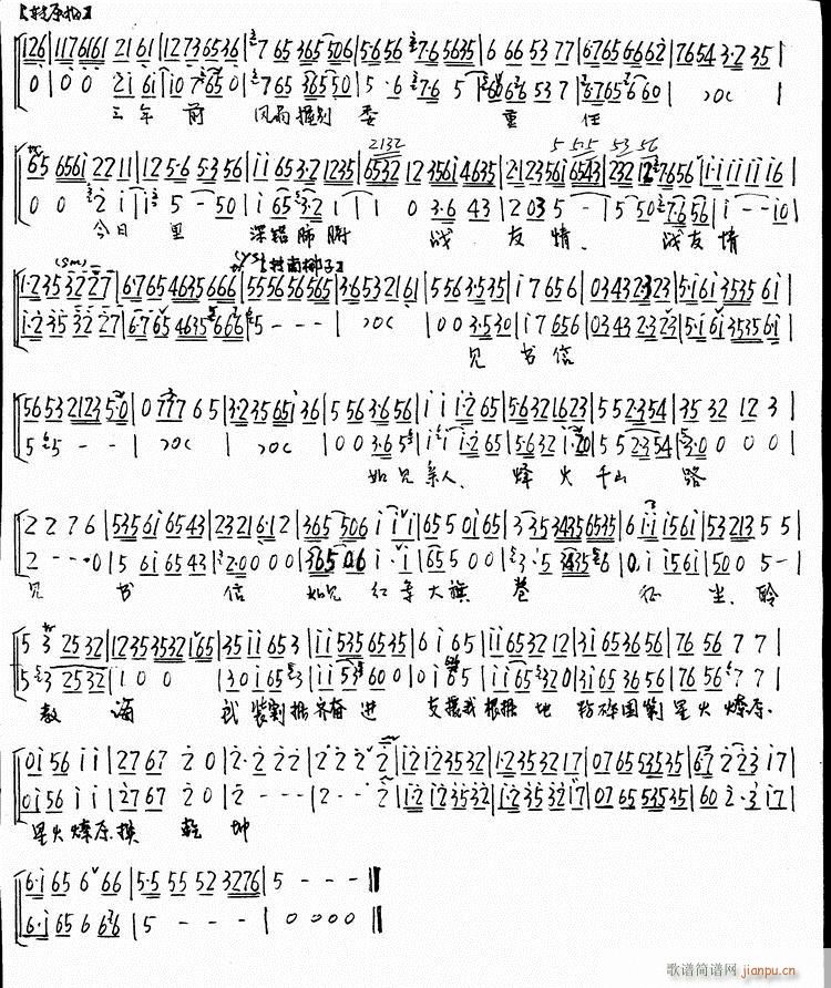 ddŵB-(V)3