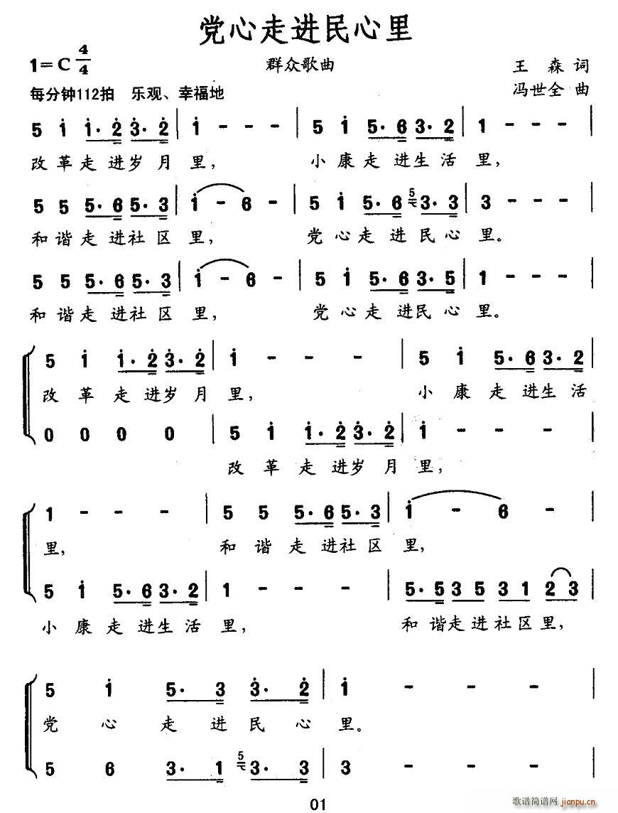 M(ָV)1