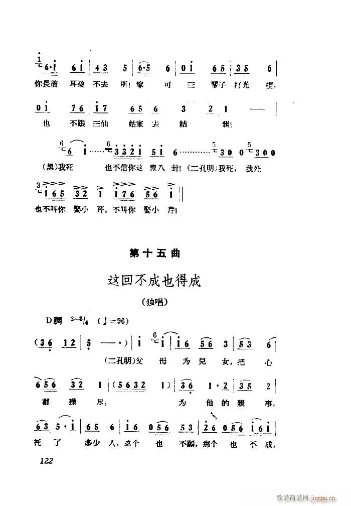 СڽY(ji) 脡 ȫ 001 050(ʮּ)50