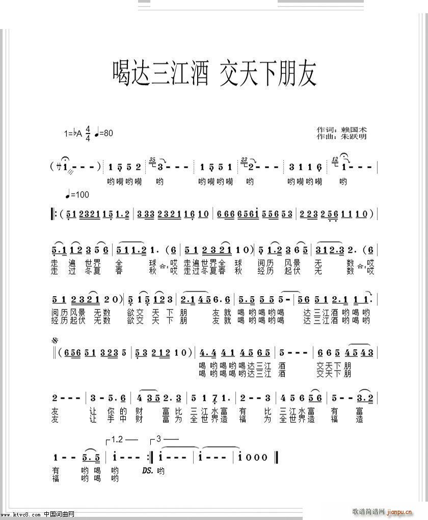 _(d) (ʮּ)1