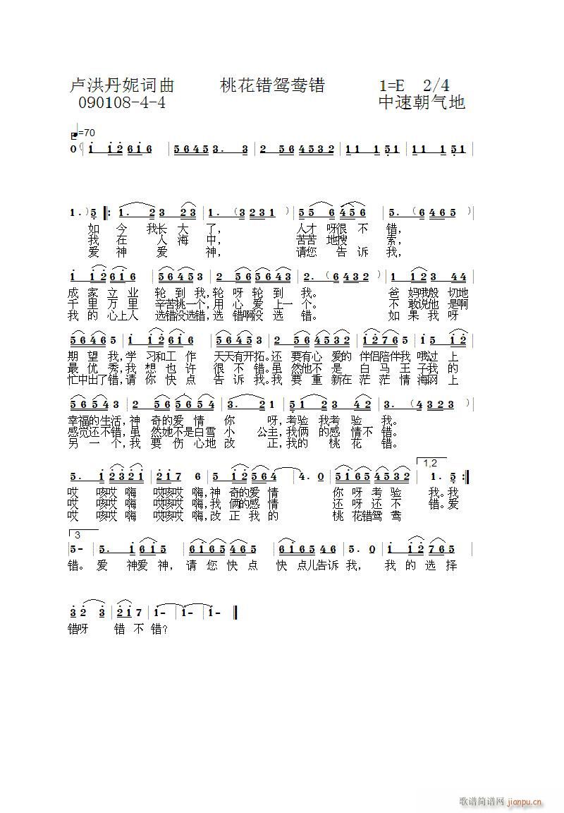 һe(cu)xe(cu)4-4(ָV)1