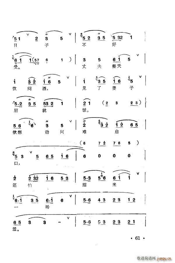 ÷m䳪ǻ 051 100(ʮּ)20