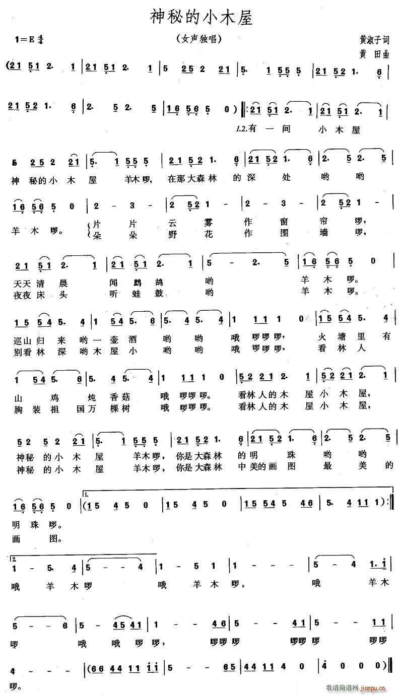 صСľ(ָV)1