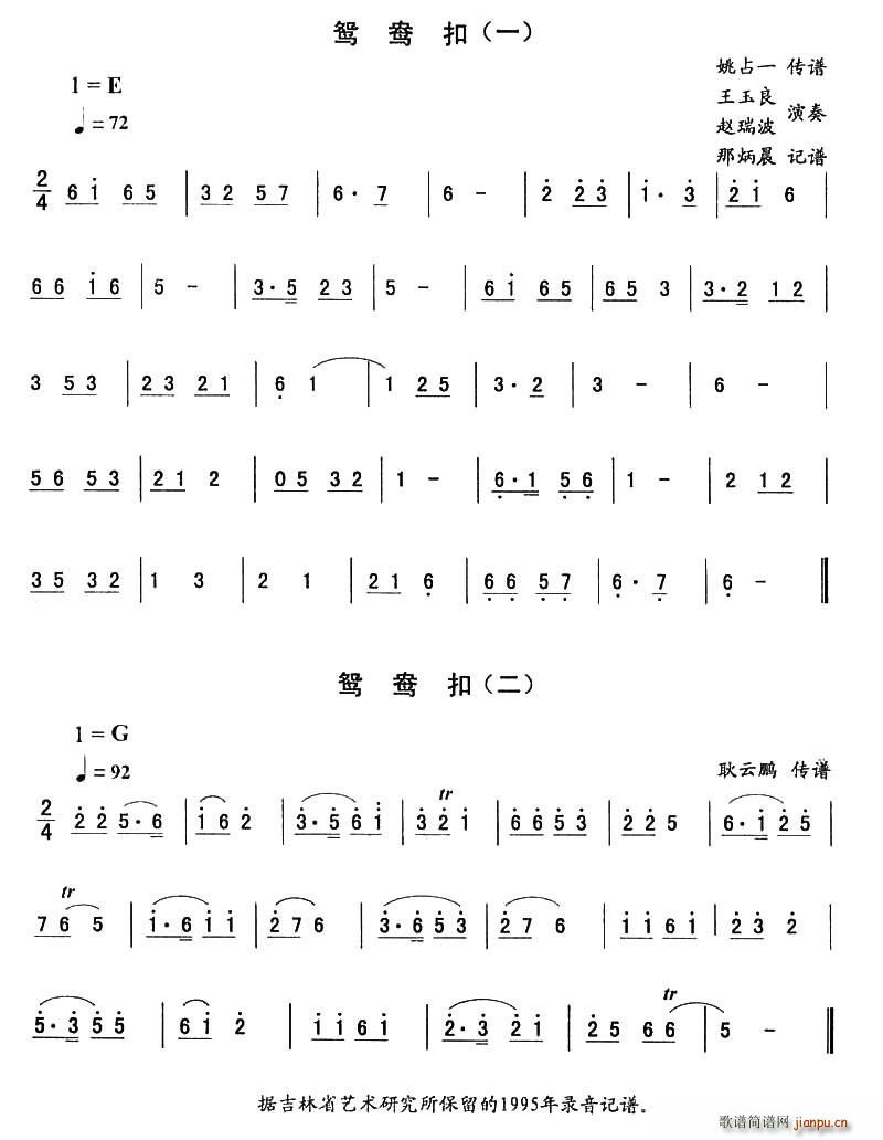 xۡ|(ʮּ)1