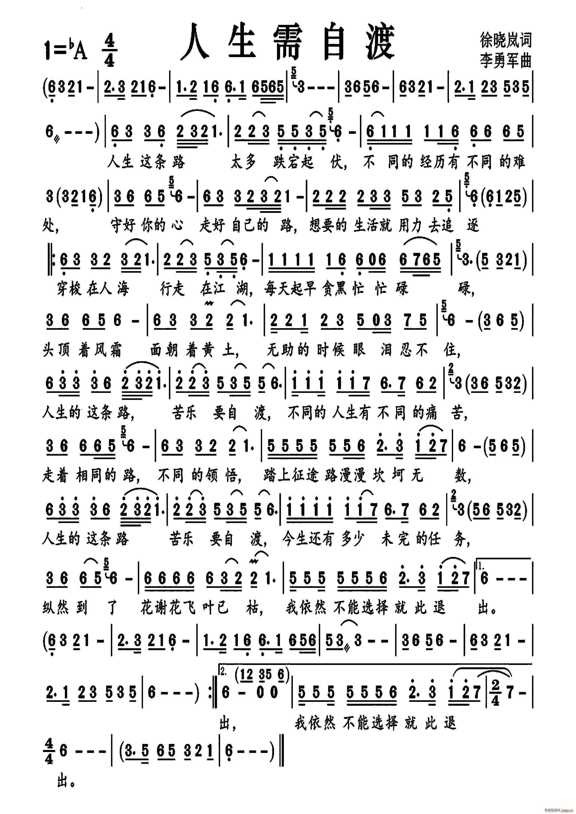 Զɾ̖(ho) 218(ʮּ)1