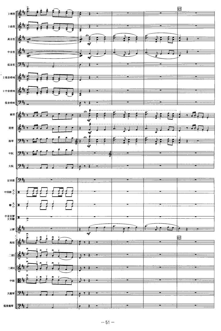 Ż19(V)1