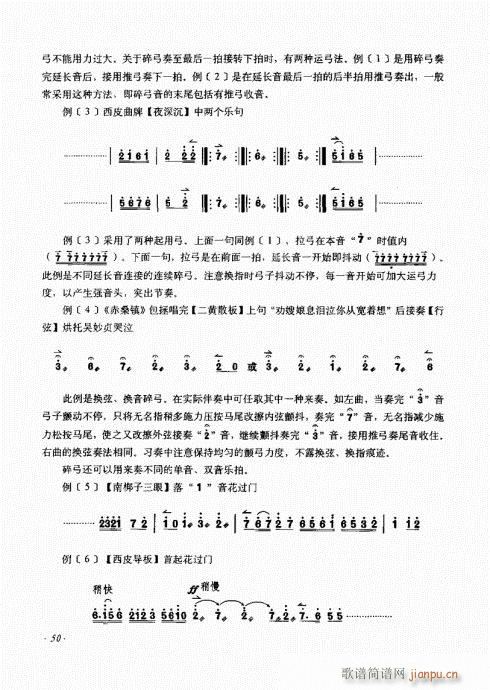 ӆ41-60(ʮּ)10