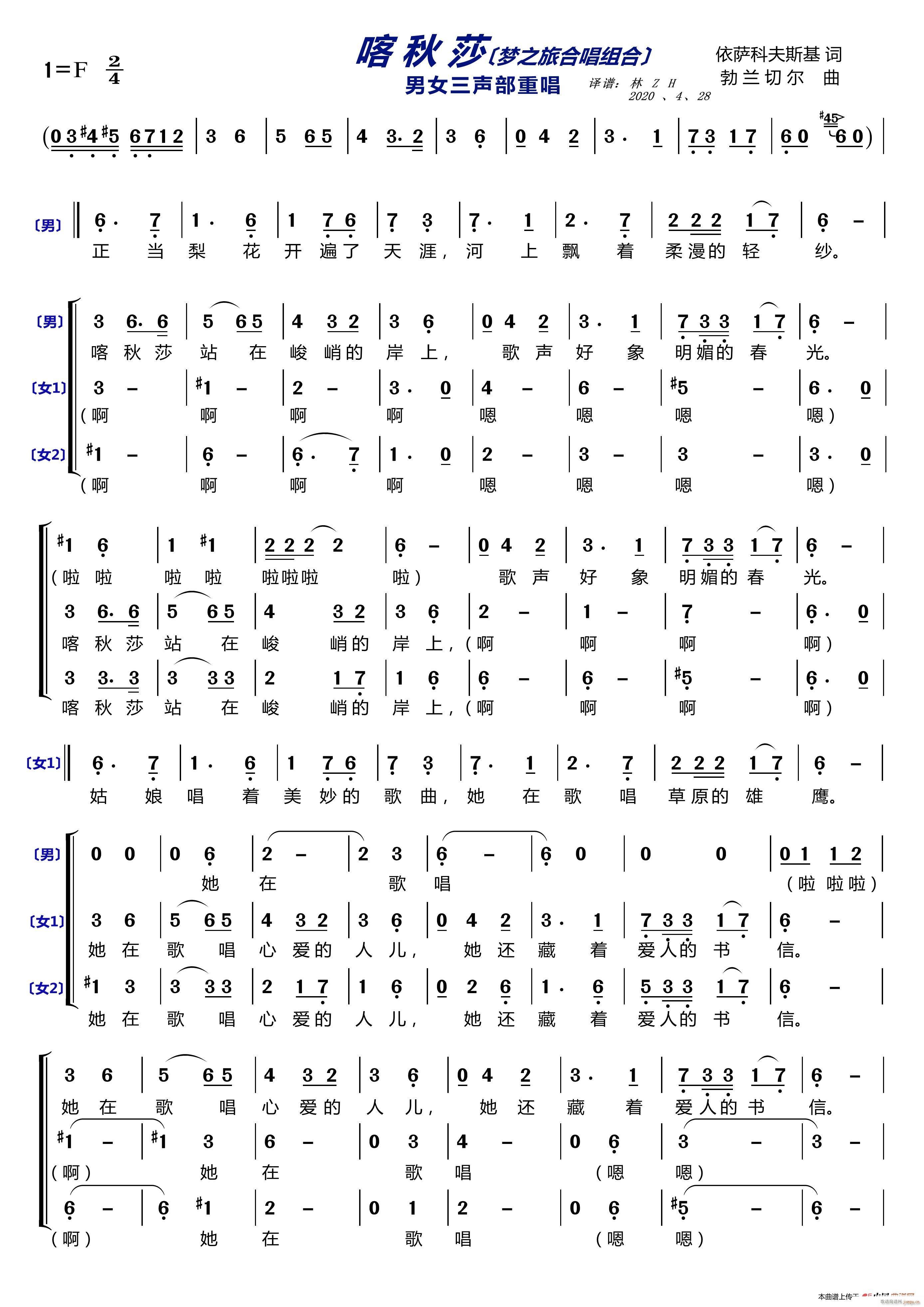 ɯ(mng)֮úϳMϡ Ůس(ϳV)1