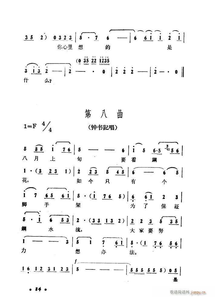ɽP 脡 01 50(ʮּ)21