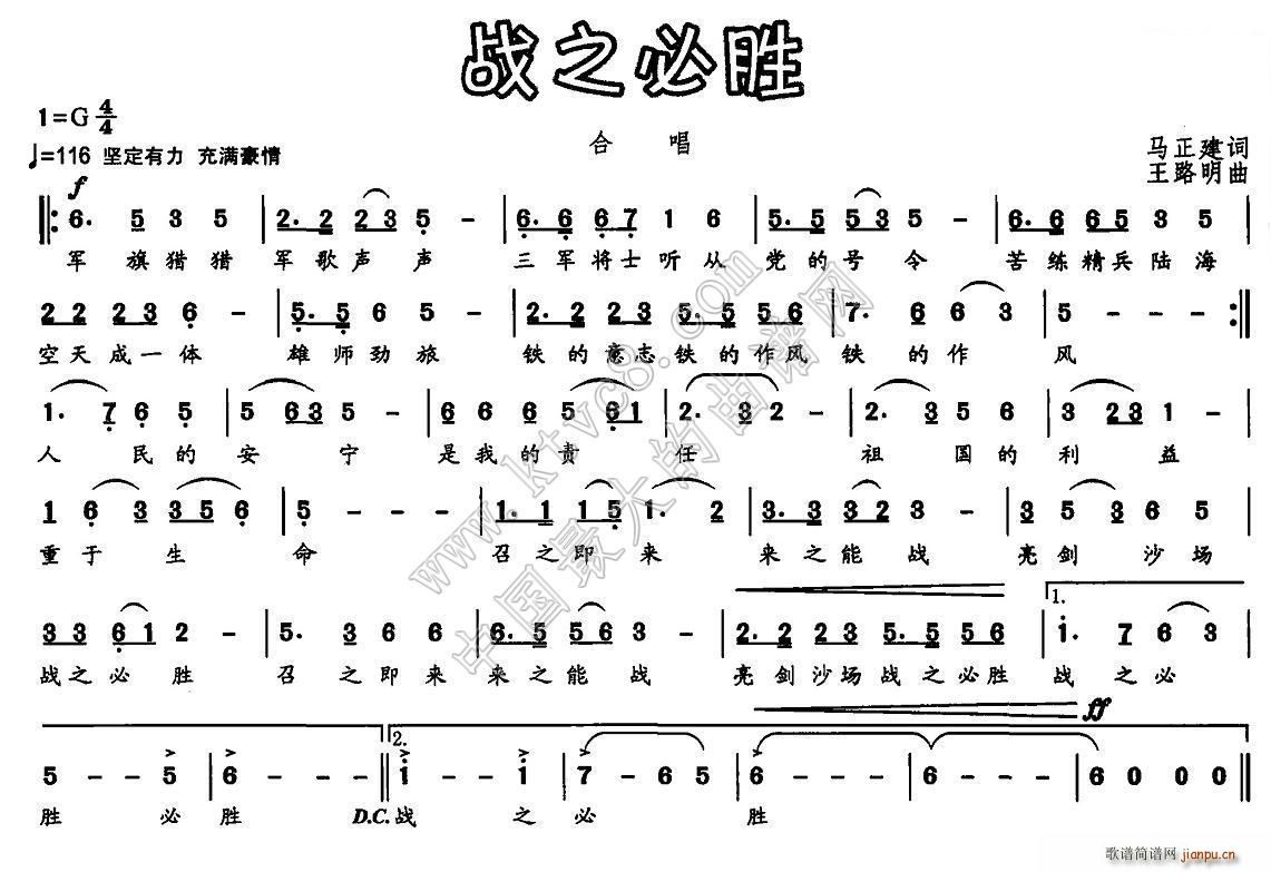 (zhn)֮؄(ָV)1