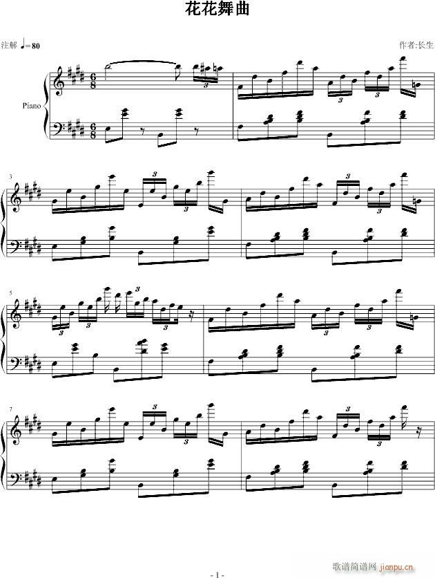 ~(V)1
