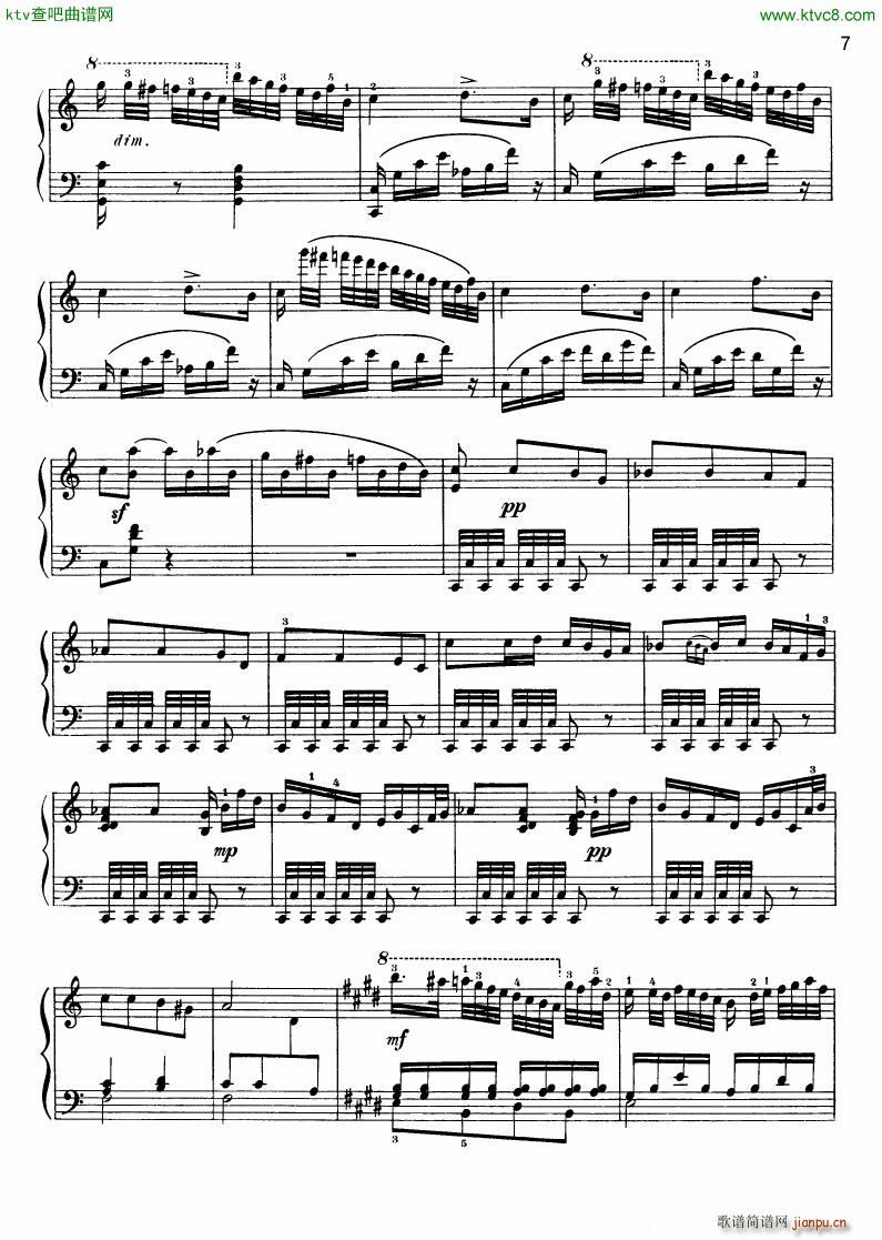 Field Variations on a Russian Folksong(V)7